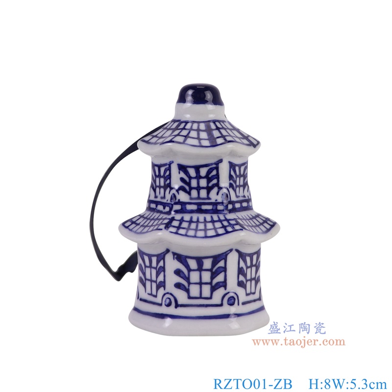 RZTO01-ZB青花宝塔圣诞吊坠