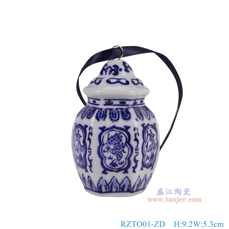 RZTO01-ZD青花龙凤纹六角将军罐圣诞吊坠