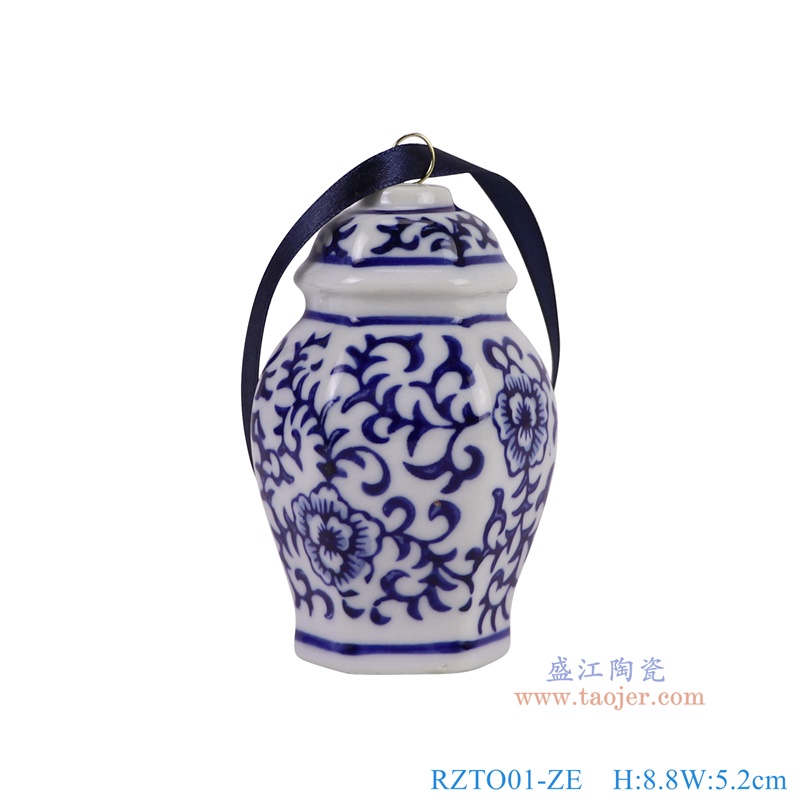 RZTO01-ZE青花花卉六角将军罐圣诞吊坠