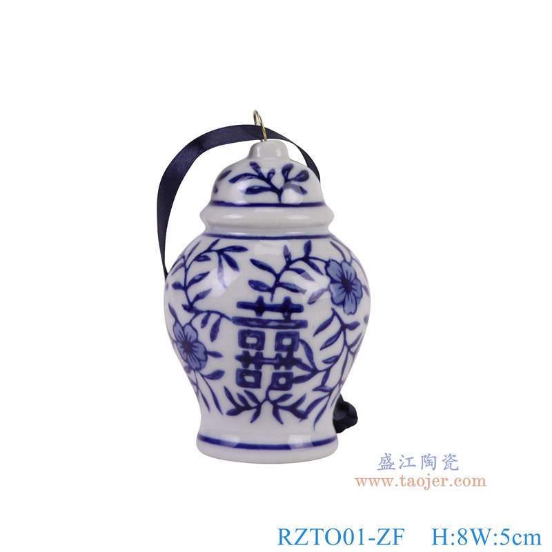 RZTO01-ZF青花喜字纹将军罐圣诞吊坠