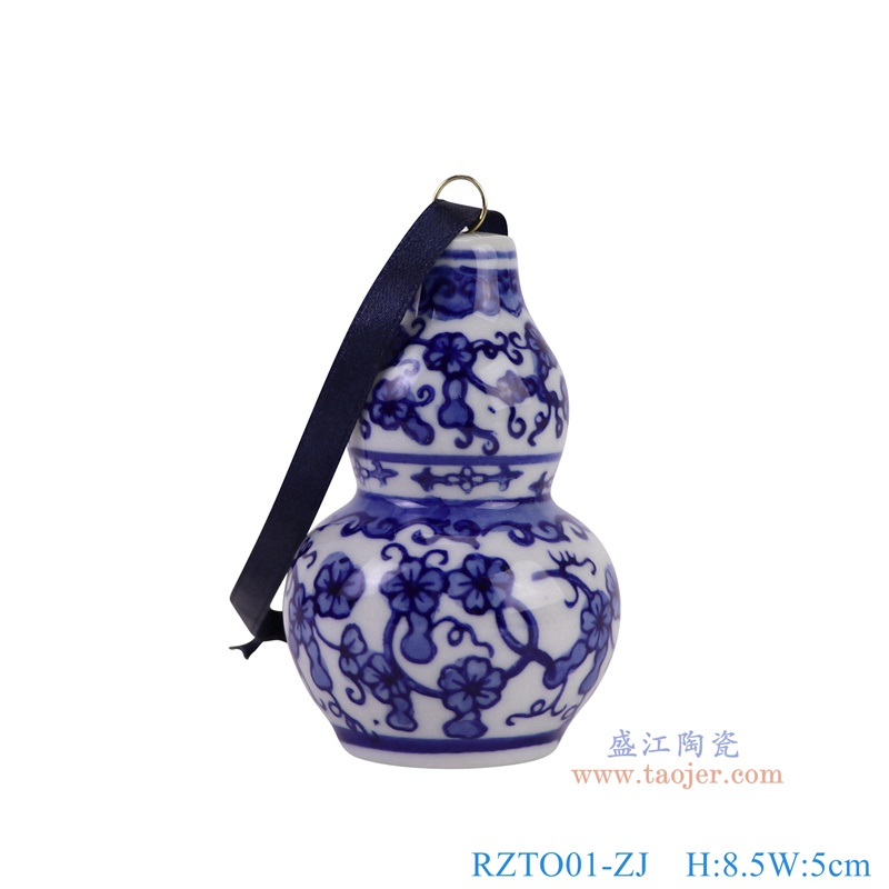 RZTO01-ZJ青花葫芦圣诞吊坠
