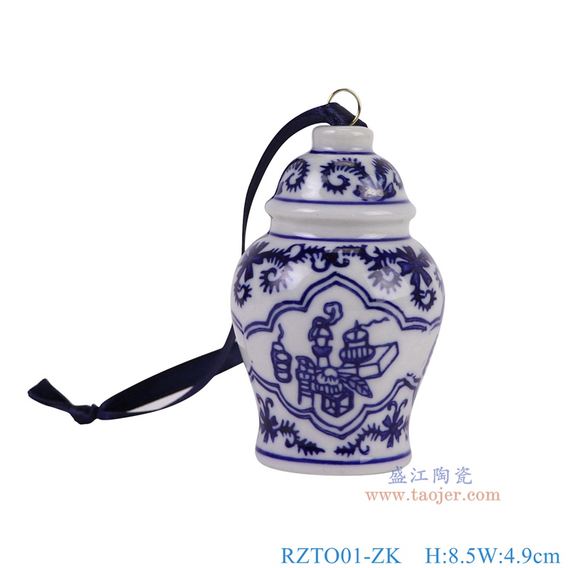 RZTO01-ZK青花博古纹将军罐圣诞吊坠
