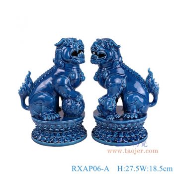 RXAP06-A  蓝色狮子狗雕塑一对 高27.5直径18.5重量2KG