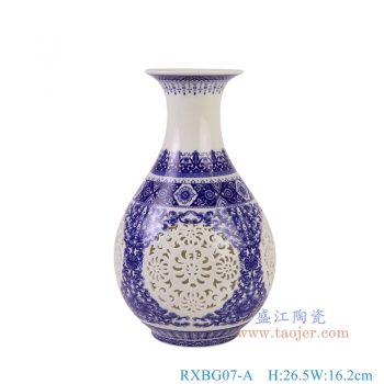 RXBG07-A  80件单层青花缠枝莲镂空玉壶春瓶 高26.5直径16.2口径11.8底径9重量0.65KG