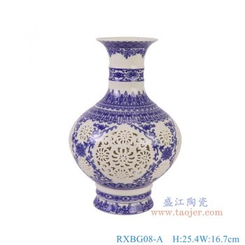 RXBG08-A  80件单层青花缠枝莲镂空竹节瓶 高25.4直径16.7口径3.5底径9.2重量0.55KG