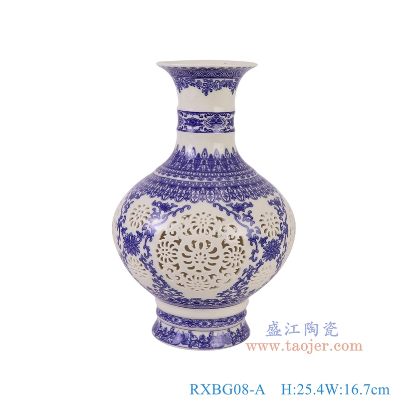 RXBG08-A80件单层青花缠枝莲镂空竹节瓶正面图