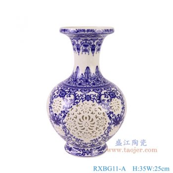 RXBG11-A  100件单层青花缠枝莲镂空转心苹果瓶 高35直径25口径12.5底径12.7重量1.4KG