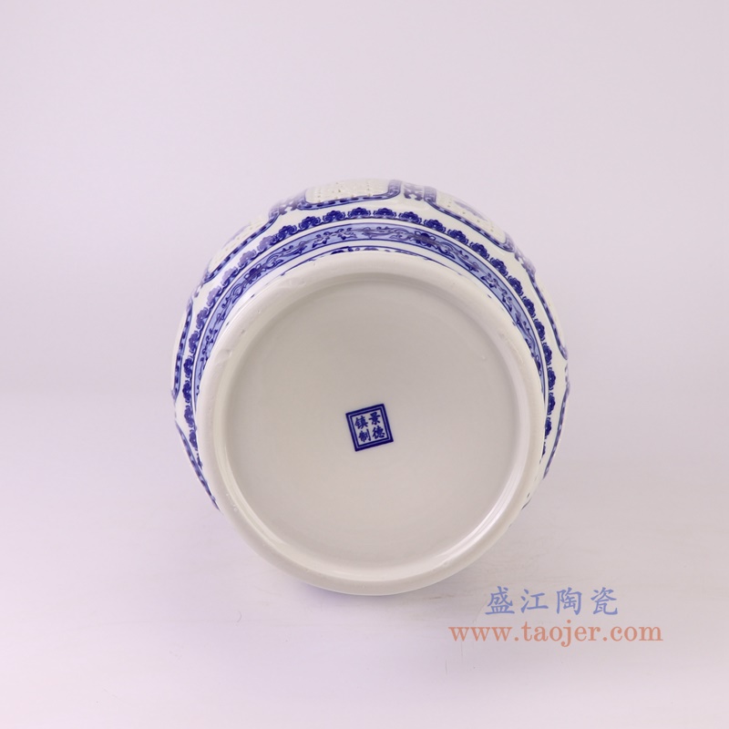 RXBG12-A150件单层青花缠枝莲镂空福字灯笼瓶底部图