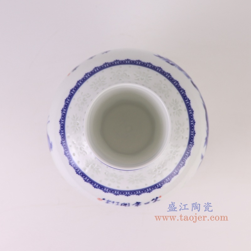RXBG13-A青花玲珑笑口常开天球瓶大号顶部图