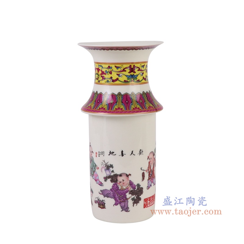 RXBG14-A80件双层彩绘缠枝莲镂空福字转心金钟瓶细节图