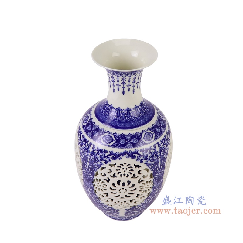 RXBG18-A80件双层青花缠枝莲镂空转心莲子瓶俯视图