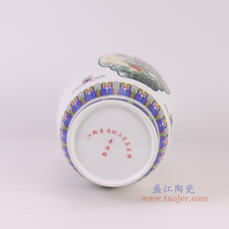 RXBG19-A彩绘玲珑开窗花鸟冬瓜瓶大号底部图