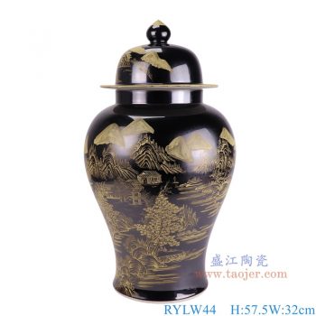 RYLW44  乌金釉描金山水将军罐 高57.5直径32重量8.4KG