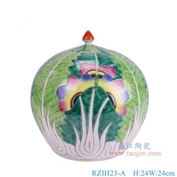 RZIH23-A  绿叶彩蝶西瓜罐 高24直径24重量2.4KG
