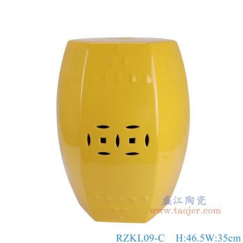 RZKL09-C  黄色六方凳子 高46.5直径35重量9.6KG