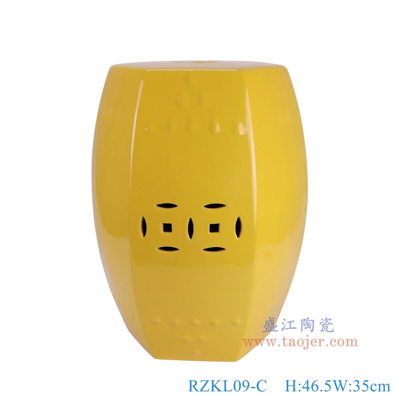 RZKL09-C黄色六方凳子正面图