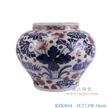 RZKR64  青花釉里红荷花鸳鸯戏水大罐 高27.8直径36底径20.5重量5.6KG