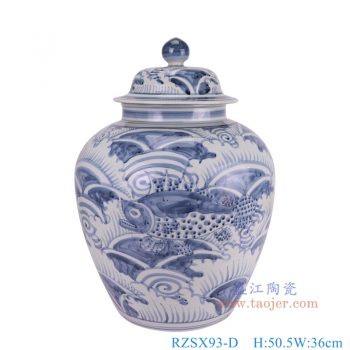 RZSX93-Dx 青花鱼纹将军罐 高50.5直径3底径22.8重量11.25KG