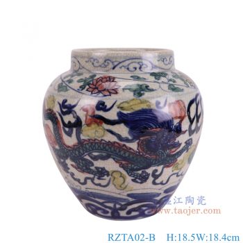 RZTA02-B  青花斗彩开片裂纹釉龙纹罐 高18.5直径18.4底径9.5重量1.45KG