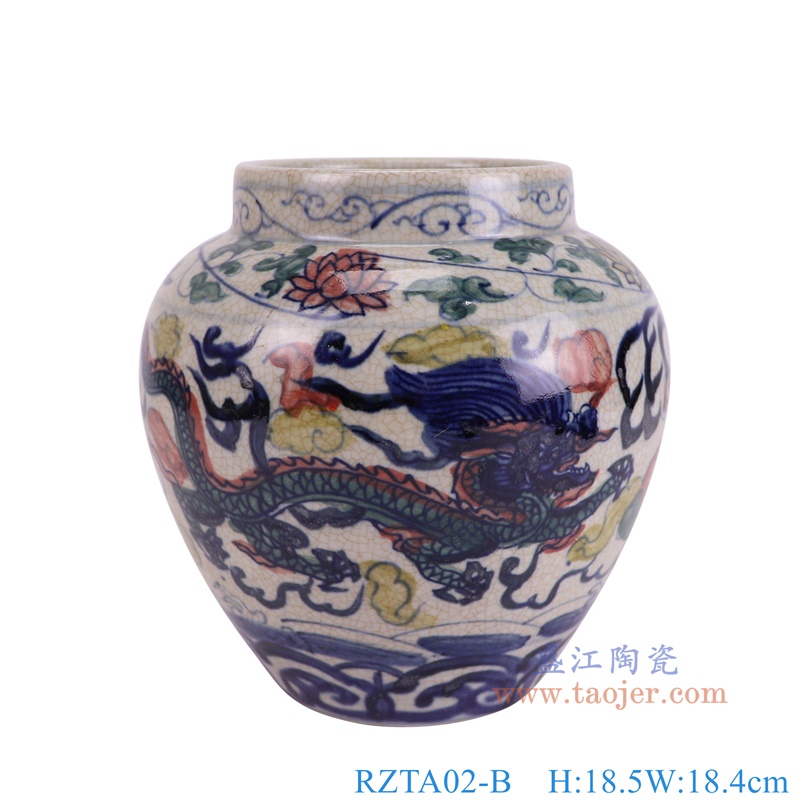 RZTA02-B青花斗彩开片裂纹釉龙纹罐正面图