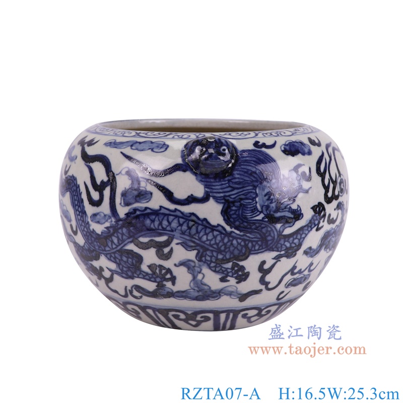 RZTA07-A青花龙纹笔洗罐子圆钵正面图