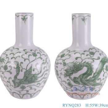 RYNQ283 绿色龙凤纹天球瓶 高55直径39底径20重量7.4KG