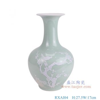 RXAI04 绿底白梅花鸟赏瓶 高27.5直径17底径9.5重量1.55KG
