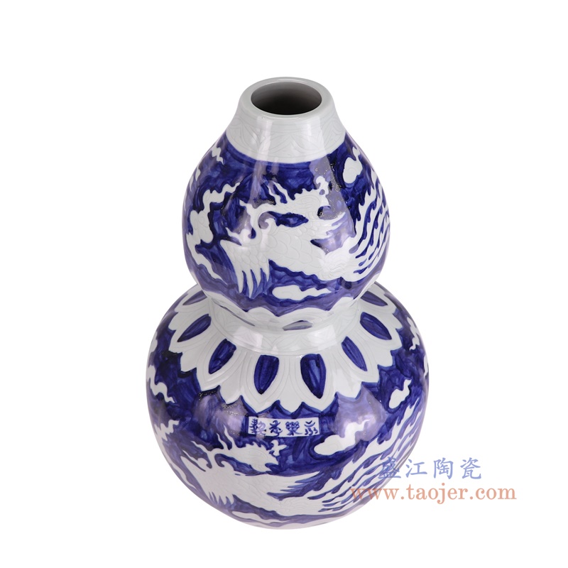 RXBA25青花雕刻白凤凰纹葫芦瓶俯视图