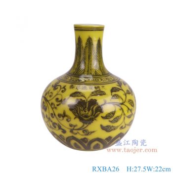RXBA26  黄底缠枝莲天球瓶 高27.5直径22底径11重量2.35KG