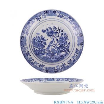 RXBN17-A  青花花鸟大圆盘 高5.8直径29.1底径16.8重量0.85KG