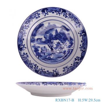 RXBN17-B  青花梧桐山水大圆盘 高5直径29.5底径16.8重量0.8KG
