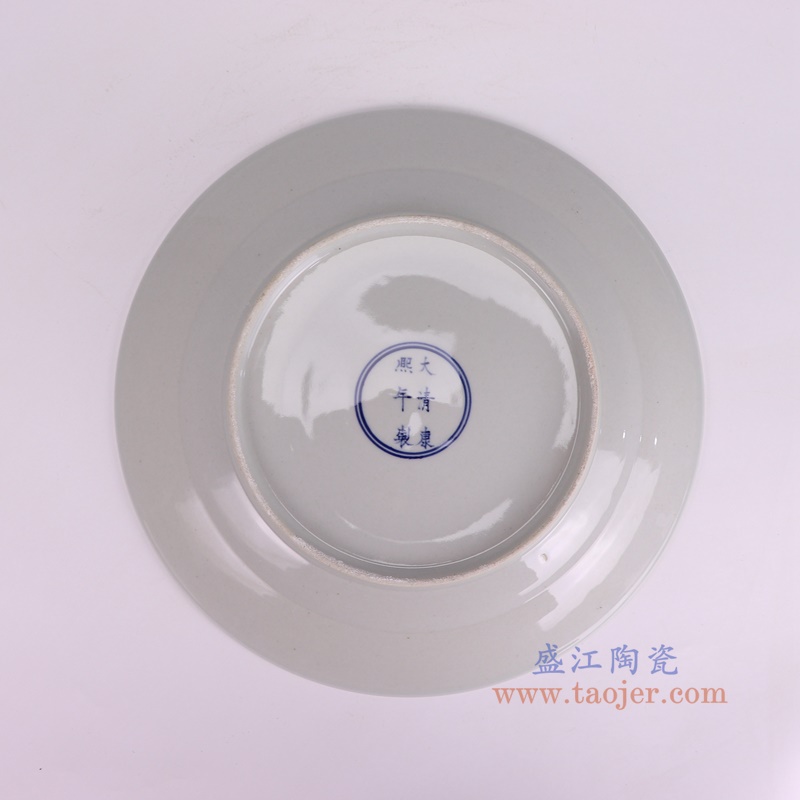RXBN17-C青花海浪龙纹大圆盘底部图