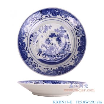 RXBN17-E  青花花卉松树大圆盘 高5.8直径29.1底径16.8重量0.85KG