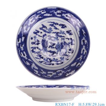 RXBN17-F 青花牛郎织女人物大圆盘 高5.8直径29.1底径16.8重量0.85KG