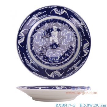 RXBN17-G  青花童子蝙蝠纹大圆盘 高5.8直径29.1底径16.8重量0.85KG