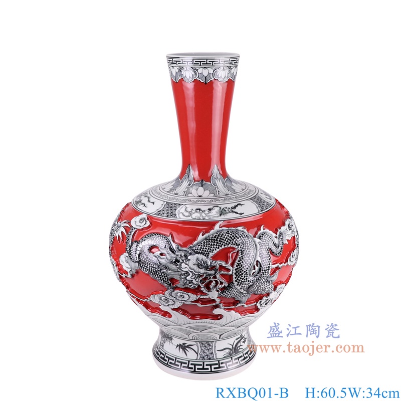 RXBQ01-B红底黑色雕刻龙纹大花瓶正面图