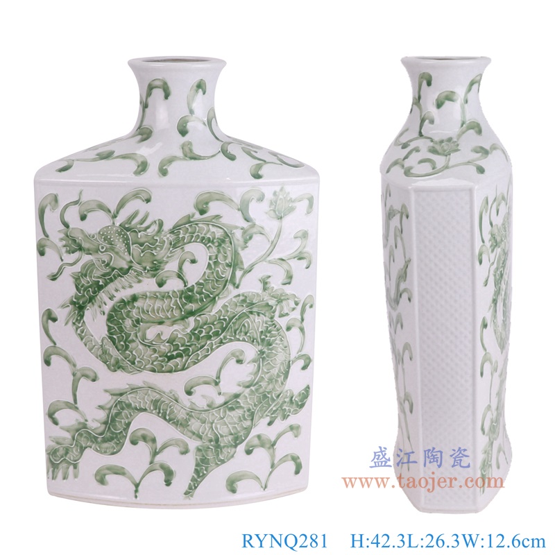 RYNQ281绿色龙纹扁肚瓶组合图