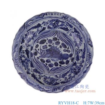 RYVH18-C  青花鱼藻纹花边大盘 高7直径39底径24重量2.8KG