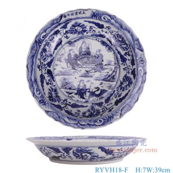 RYVH18-F 青花人物花边大盘 高7直径39底径24重量2.8KG