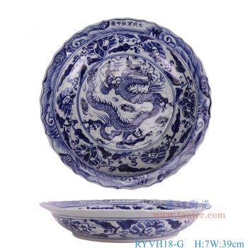RYVH18-G 青花龙纹花边大盘 高7直径39底径24重量2.8KG