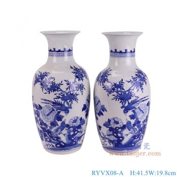 RYVX08-A  青花花鸟冬瓜瓶一对 高41.5直径19.8底径13.3重量3KG