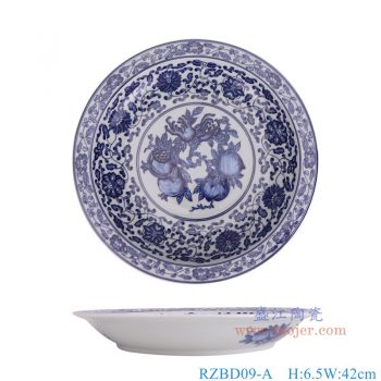 RZBD09-A 青花石榴纹大圆盘 高6.5直径42底径26重量4KG