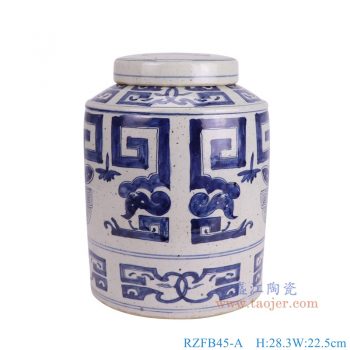 RZFB45-A  青花回字纹直筒茶叶罐 高28.3直径22.5底径21重量5.1KG