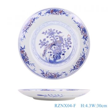 RZNX04-F 青花釉里红锦鸡花鸟纹大圆盘 高4.3直径30底径17.5重量1.05KG