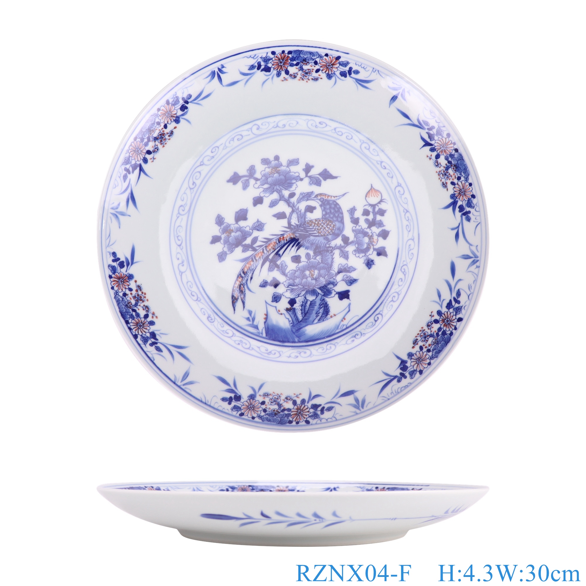 RZNX04-F青花釉里红锦鸡花鸟纹大圆盘组合图