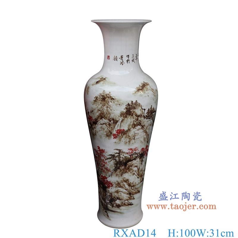 RXAD14墨彩山水观音瓶大花瓶