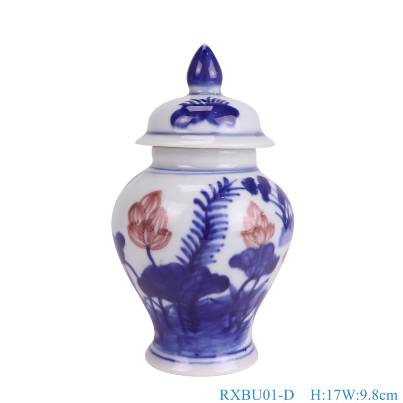 RXBU01-D青花釉里红荷花将军罐