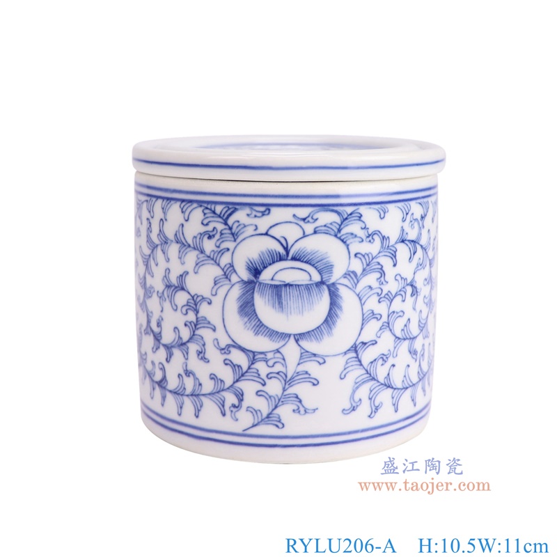 RYLU206-A青花串花纹平盖罐正面图