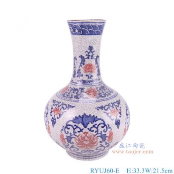 RYUJ60-E  开片青花釉里红缠枝莲广口赏瓶 高33.3直径21.5底径10.8重量2.75KG