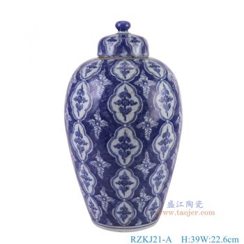 RZKJ21-A  青花蓝底开窗花卉冬瓜罐 高39直径22.6底径13重量3.25KG